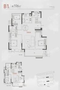 兴港和昌云庭106平米B1户型 3室2厅2卫1厨