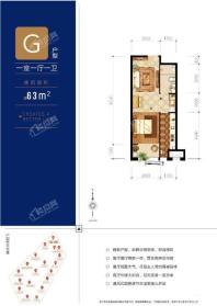 G户型63平米