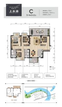 凯旋1号上水湾11#楼128㎡C户型