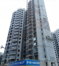 新城·悦隽江5#楼工程进度实景图（摄于2020-8-5）