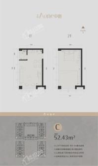 安联Aone中心loft公寓C户型52.43平 1室1厅1卫1厨