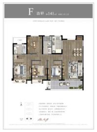 世茂璀璨蠡湖湾141平F户型 4室2厅2卫1厨