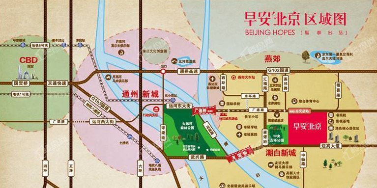 早安北京位置图