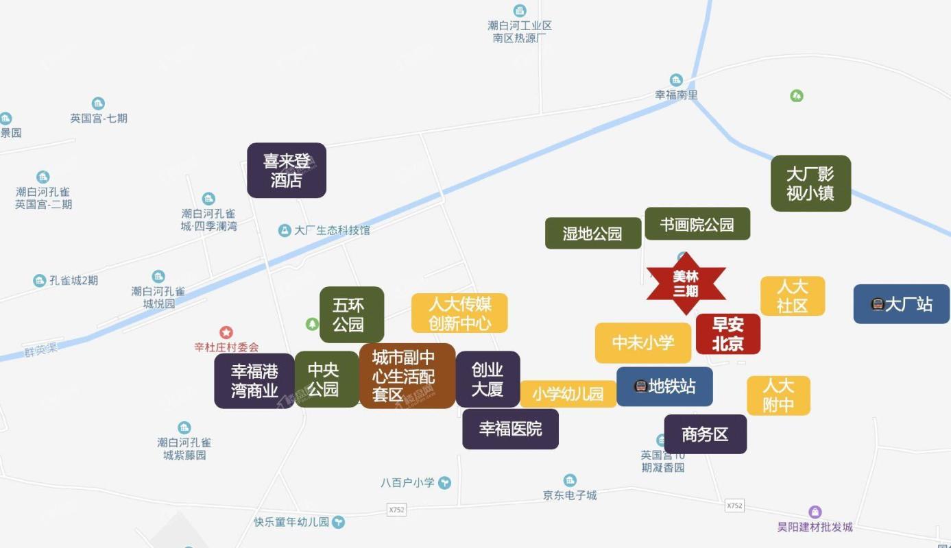 早安北京位置图