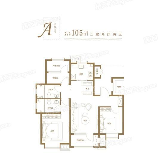 青岛印象·滟A-105平3室2厅2卫 3室2厅2卫1厨