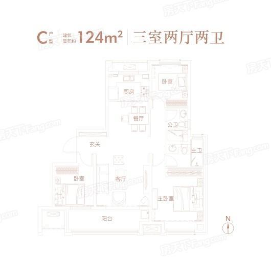 中海淮海世家C户型 3室2厅2卫1厨