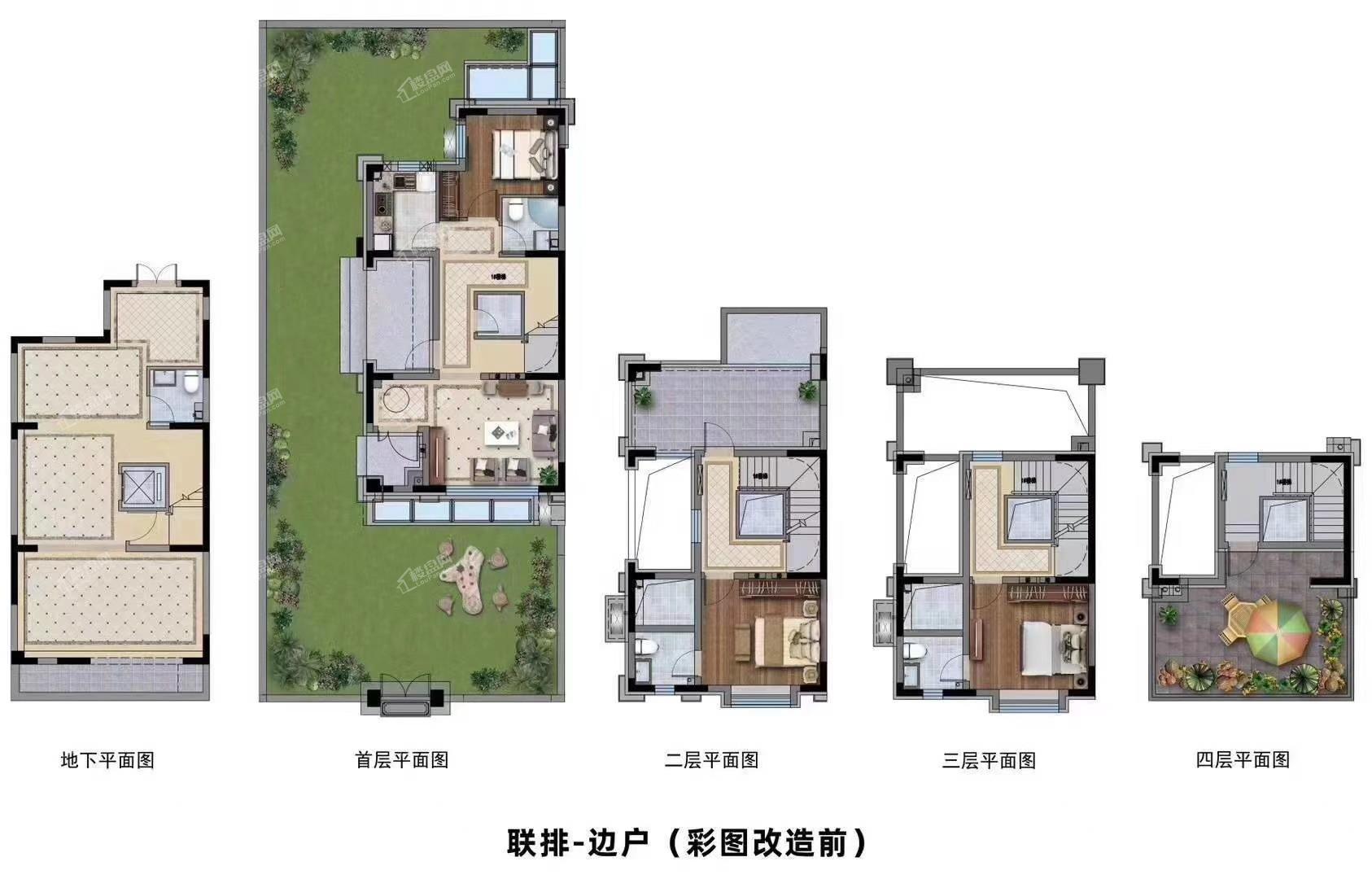 大厂路劲阳光城2室2厅1卫户型图-大厂楼盘网