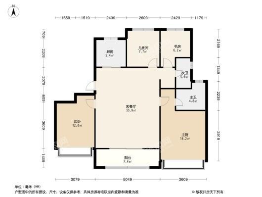 都会星宸4居室户型图