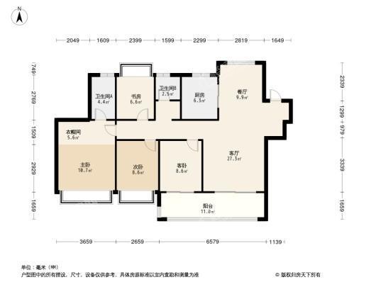 弘阳·大都会4居室户型图