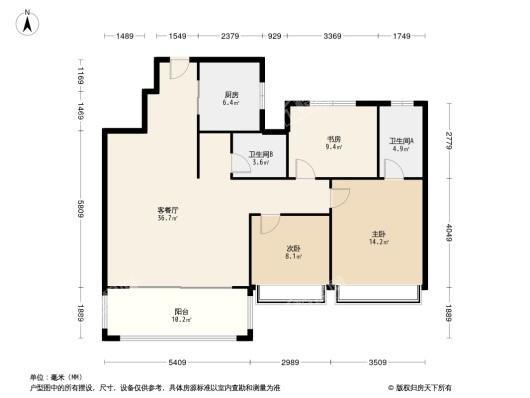 弘阳·大都会3居室户型图