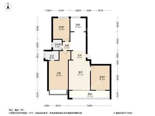 绿城·诚园3居室户型图