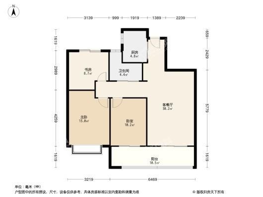 绿城·诚园3居室户型图