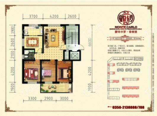 蒙特卡罗·香榭里118.5㎡ 3室2厅1卫1厨