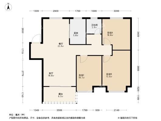 孔雀城时代北宸3居室户型图