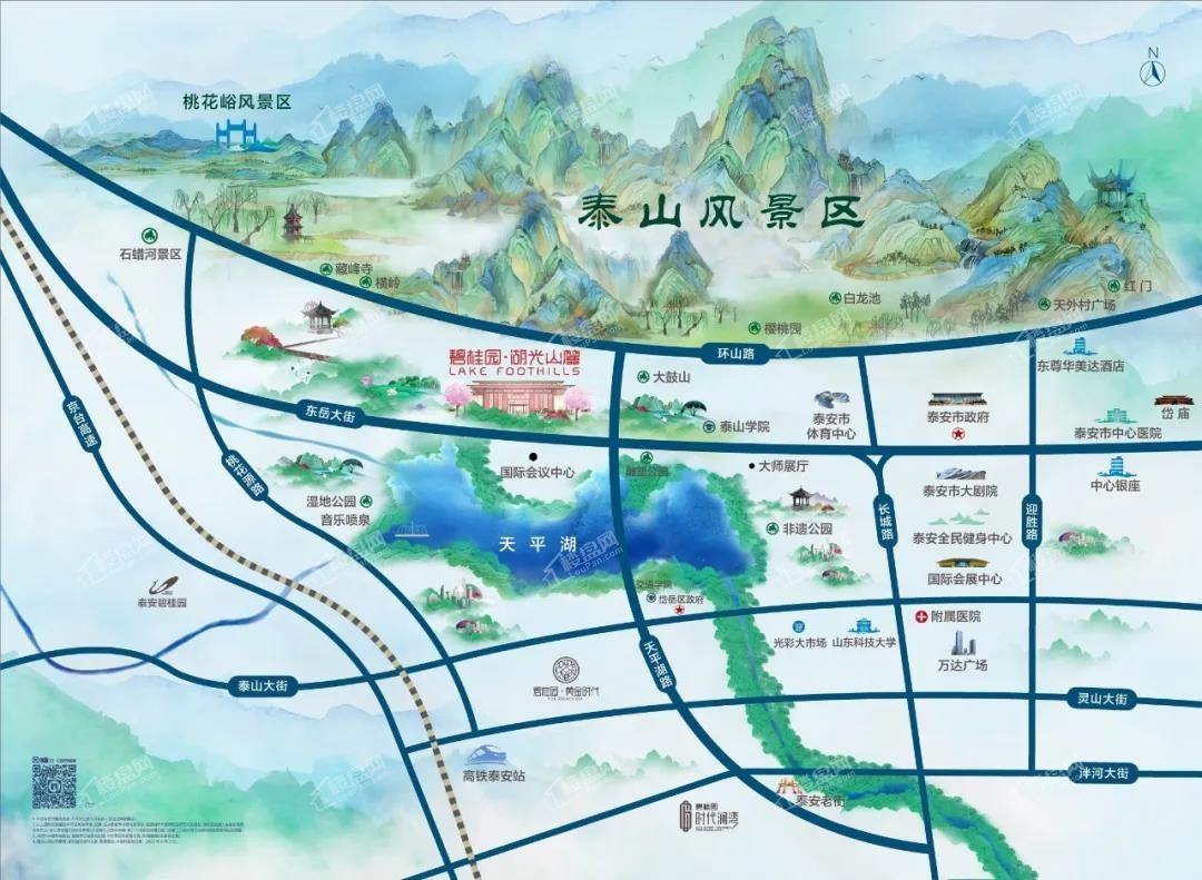 碧桂园·湖光山麓区位图