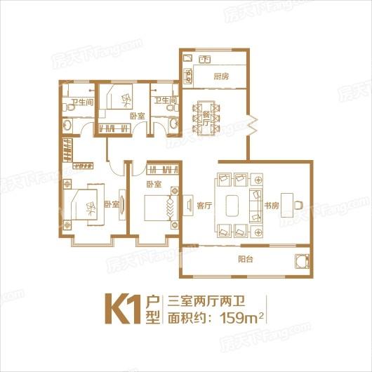 建业 凤凰城K1户型 3室2厅2卫1厨