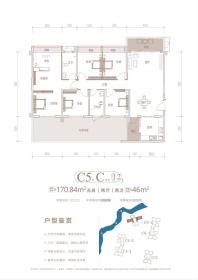 C5户型单页-07