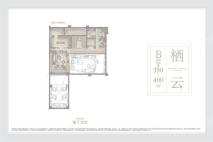 九龙仓碧堤雅苑B 地下夹层 5室2厅3卫1厨