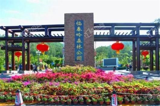 中国铁建·海语东岸周边 临春岭公园
