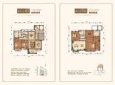 万达茂御墅仕家A7-1-401户型图