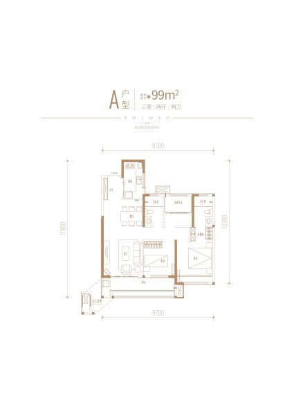 A户型 99㎡三室两厅两卫