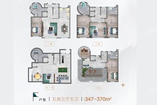 金能·珠山壹号F-347-370平5室3厅5卫 5室3厅5卫1厨