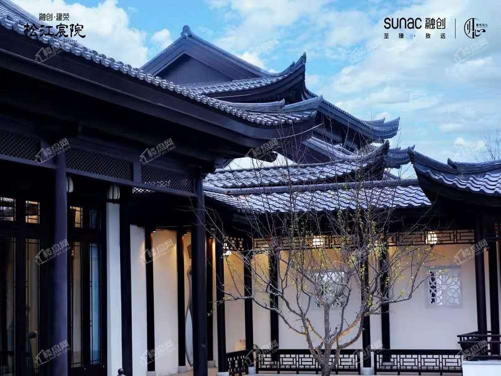 融创建荣松江宸院