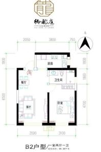 御龙庭65.38㎡ 1室2厅1卫1厨