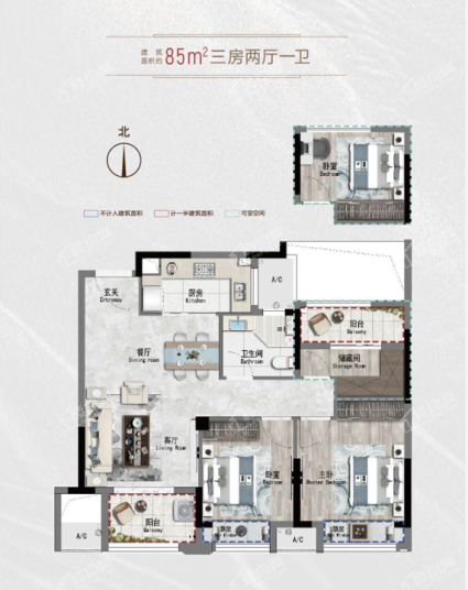 金成首品A户型 85平