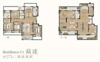 271m²户型图