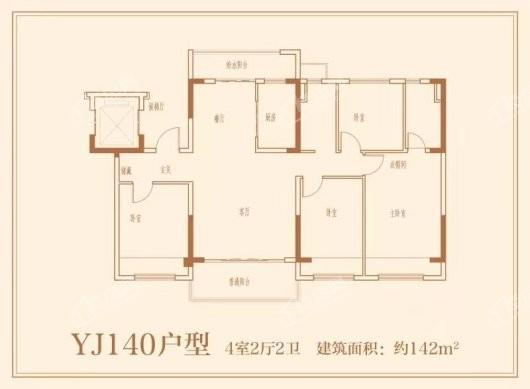 舞钢碧桂园翡翠郡YJ140 4室2厅2卫1厨