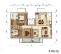 西府御棠洋房136平户型 3室2厅2卫1厨