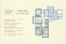 伊顿蓝庭D1户型 3室2厅2卫1厨