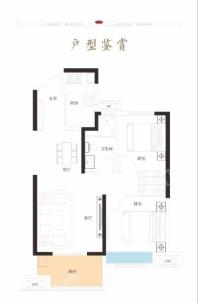 铁投·书香林语B户型图 2室2厅1卫1厨