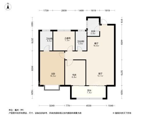 东胜·紫御宏著3居室户型图