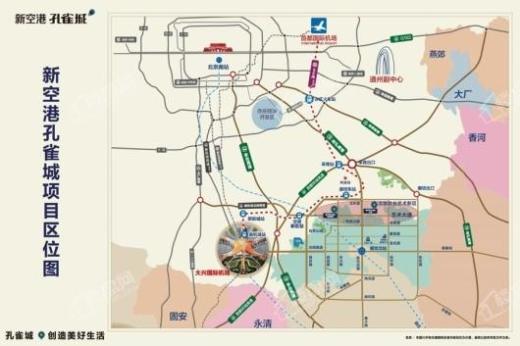 新空港孔雀城领航国际交通图
