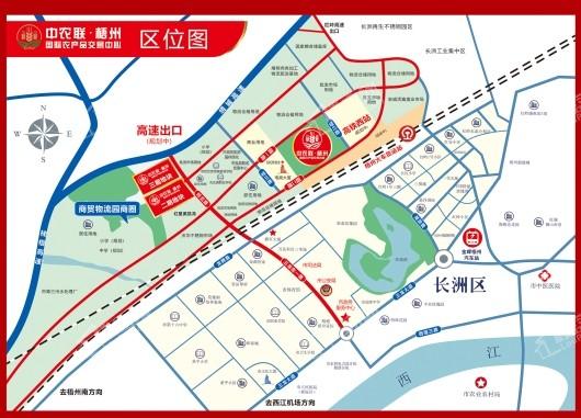 中农联·梧州国际农产品交易中心交通图
