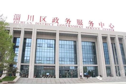 锋泰·尚城国际C区政务中心