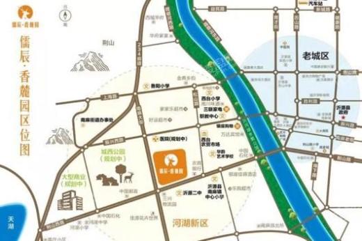 儒辰·香麓园交通图