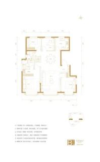 绿城·明月听蘭生活美学馆B户型 4室2厅2卫1厨