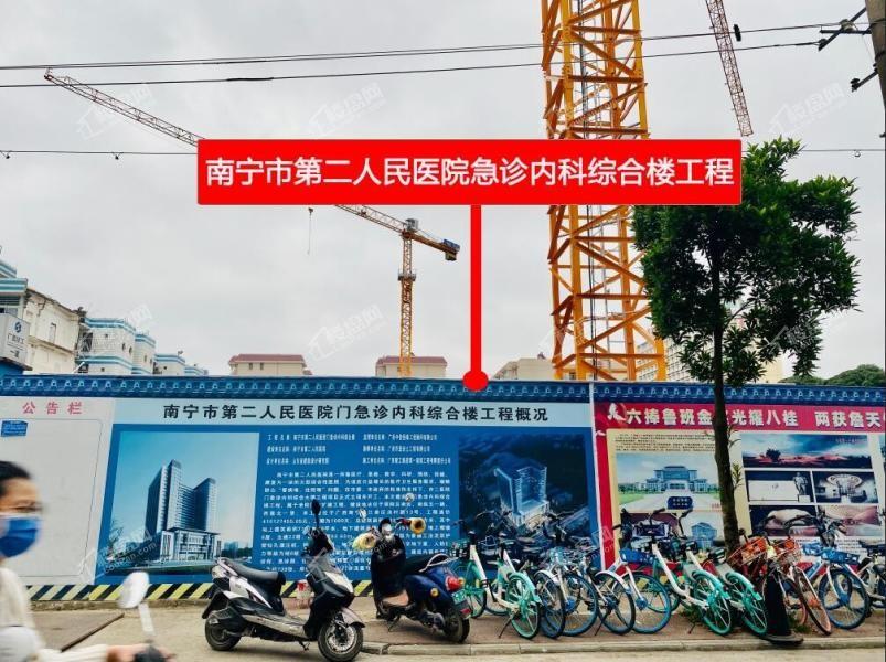 南宁市第二人民医院急诊内科综合楼工程实景图