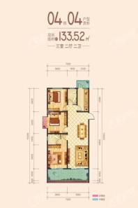 祥力·阳光时代133.52㎡ 3室2厅2卫1厨