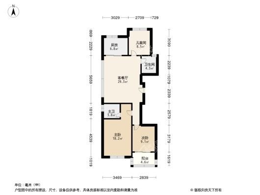 中海望庐3居室户型图