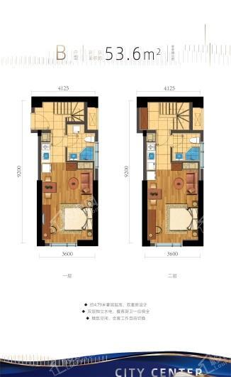 西投滨江五幸金座1号楼B户型图 2室2厅2卫