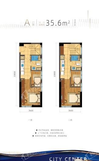 西投滨江五幸金座1号楼A户型图 2室2厅2卫