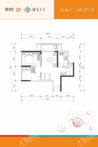 佳兆业通达汇轩64㎡户型 2室2厅1卫