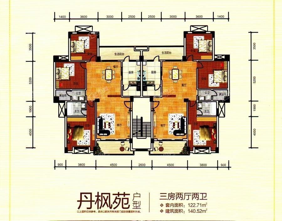 金凤翔·棕榈湾别墅户型图