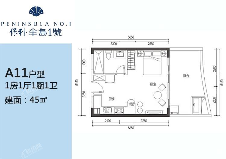 A11户型 1房1厅1卫 45㎡.jpg