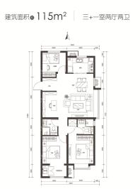 三室两厅两卫115㎡