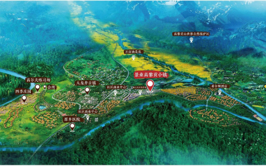 景业高黎贡小镇位置图